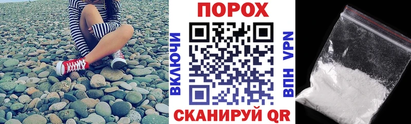 АМФ 97%  Белгород 