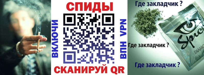 БУТИРАТ жидкий экстази  Белгород 