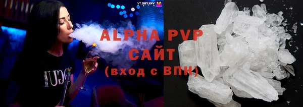 2c-b Арсеньев