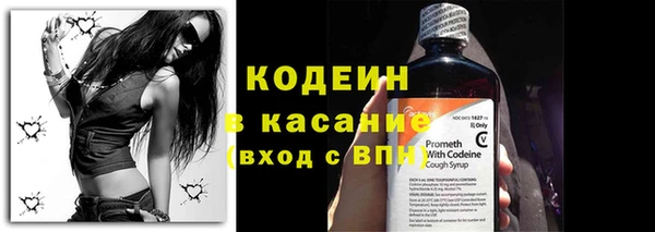 кокаин Алексеевка