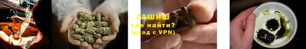 ПСИЛОЦИБИНОВЫЕ ГРИБЫ Аркадак