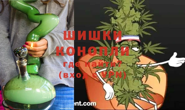 героин Яранск
