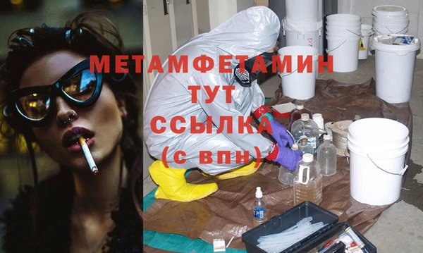 PSILOCYBIN Армянск