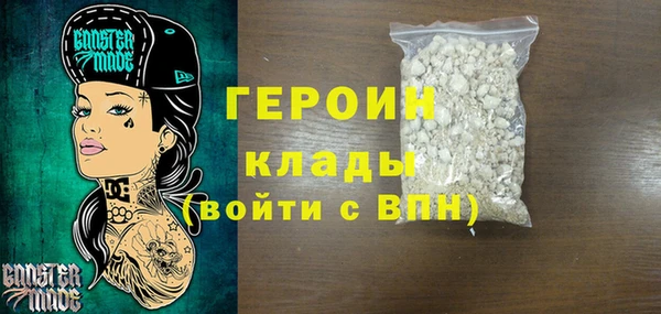 PSILOCYBIN Армянск