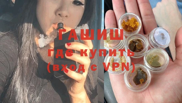 ПСИЛОЦИБИНОВЫЕ ГРИБЫ Аркадак
