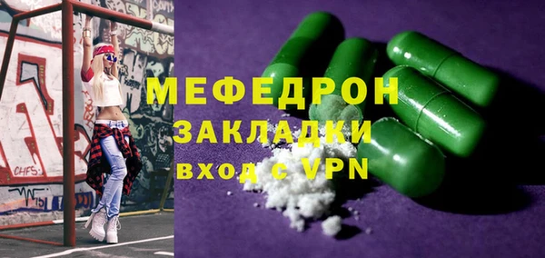PSILOCYBIN Армянск