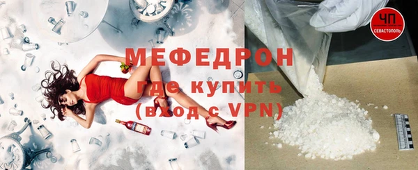 PSILOCYBIN Армянск