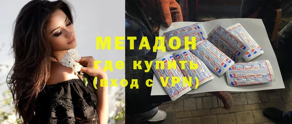 ПСИЛОЦИБИНОВЫЕ ГРИБЫ Аркадак