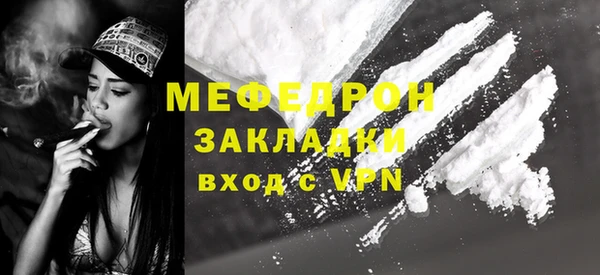 PSILOCYBIN Армянск